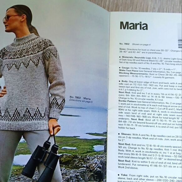 Vintage 1970's Reynolds Yarn Icelandic Lopi Wool Sweater Patterns Vol 78 - Picture 11 of 15